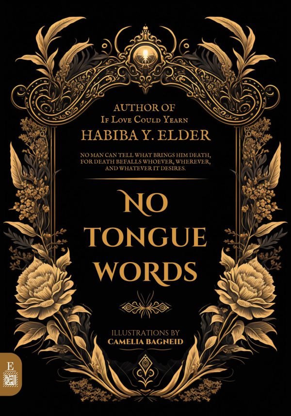 No Tongue Words