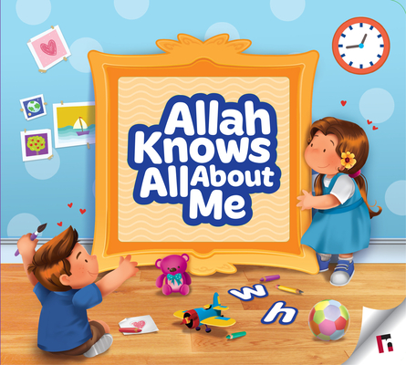 Allah Knows All About Me (Hardcover)