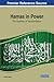 Hamas in Power: The Question of Transformation (Advances in Religious and Cultural Studies)