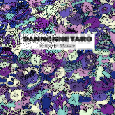 SANNENNETARO (POO POO BOOKS)