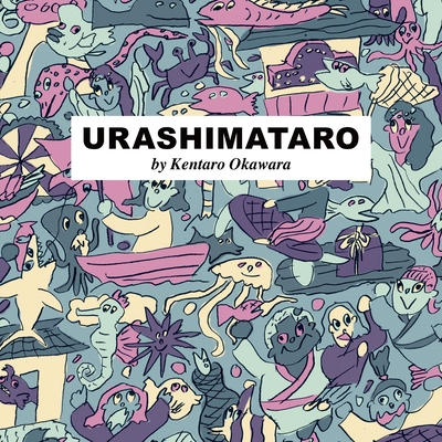 URASHIMATARO (POO POO BOOKS)