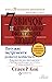 7 звичок надзвичайно ефективних людей