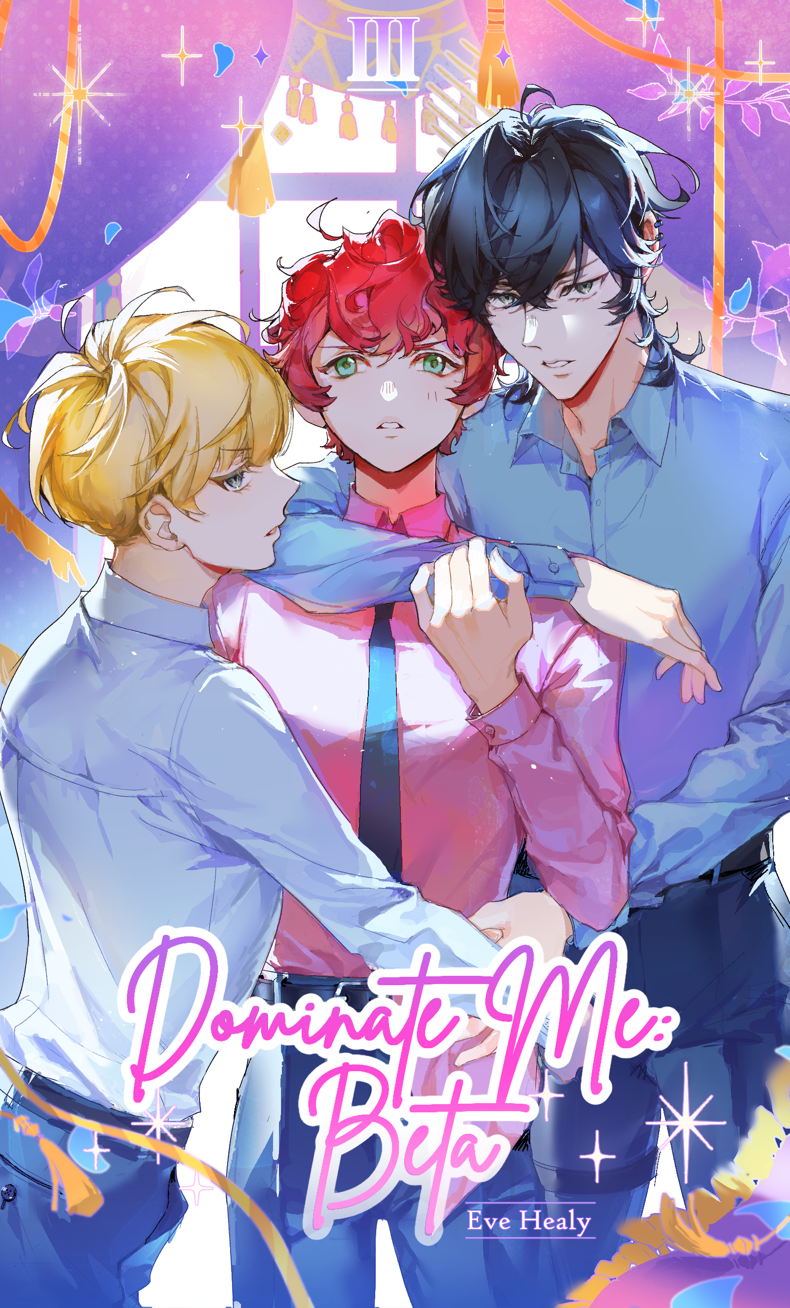 Dominate Me: Beta (Dominate Me, #3)