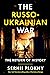 The Russo-Ukrainian War: The Return of History