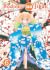 Kodomo no Jikan Vol. 6