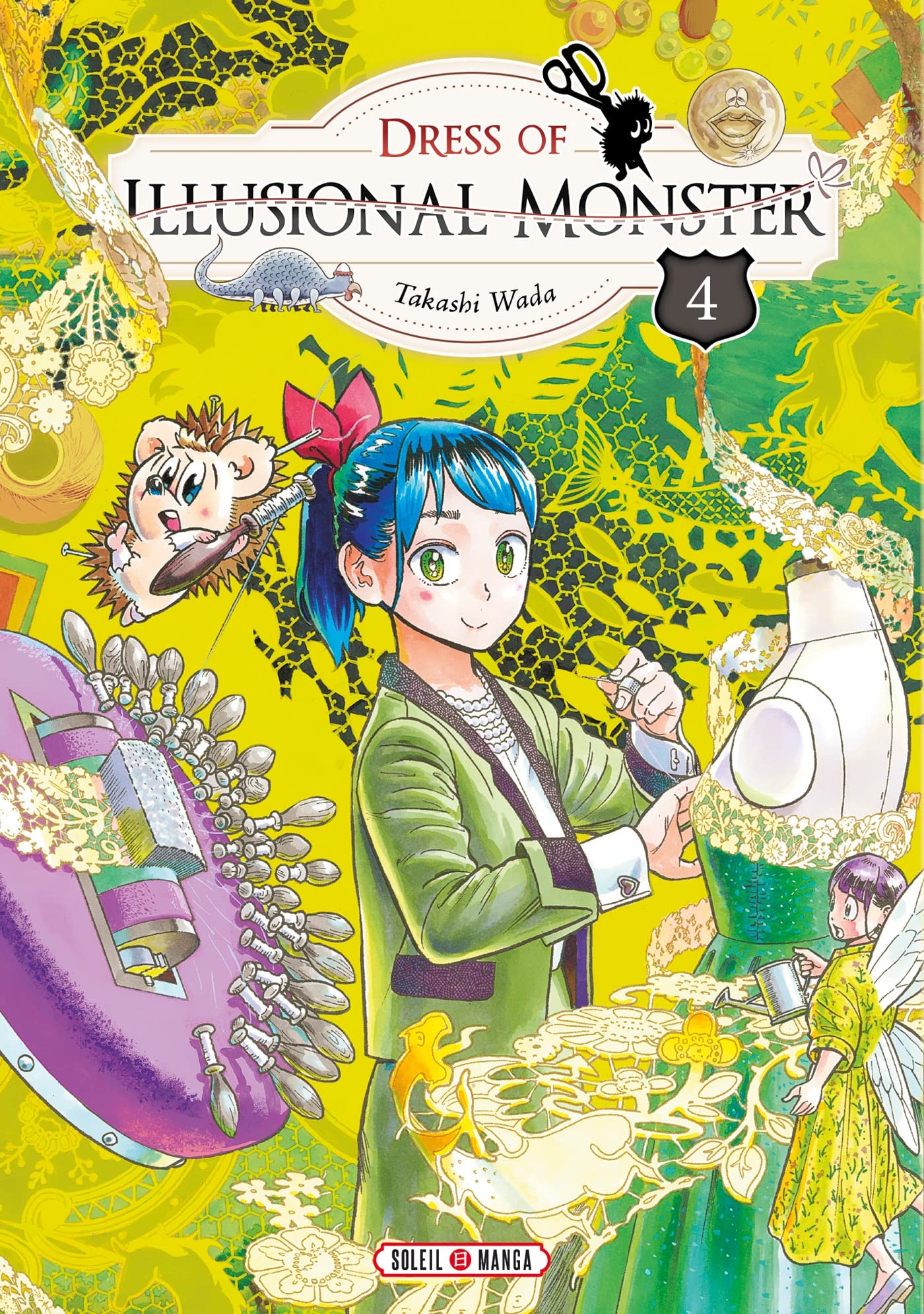 Dress of Illusional Monster T04 (4)