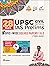 28 Years UPSC Civil Services IAS Prelims Topic-wise Solved Pa... by Mrunal Patel