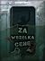 Za wszelką cenę