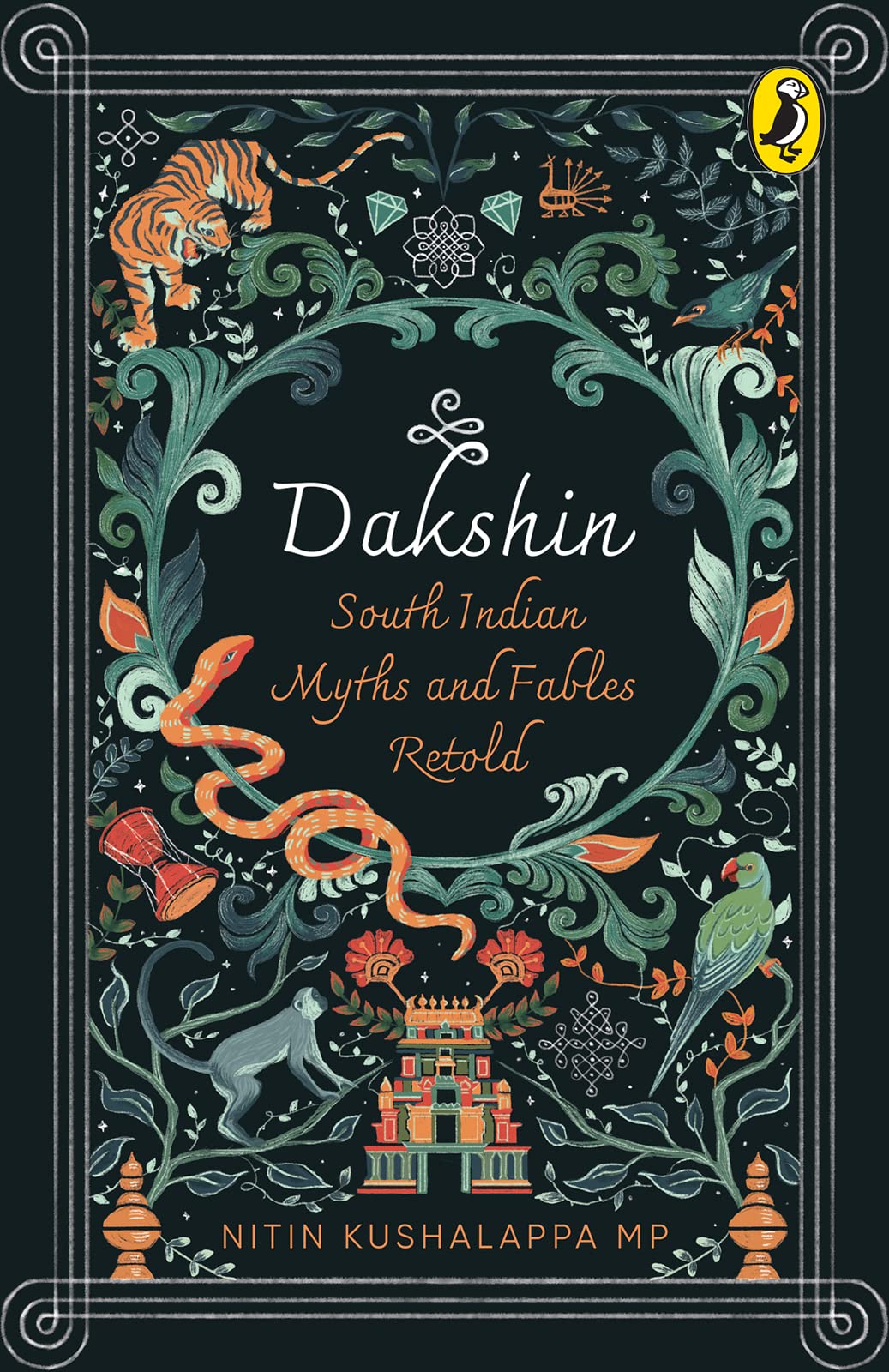 Dakshin: South Indian Myths and Fables Retold (Kindle Edition)