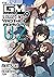 The Game Master Has Logged In to Another World: Volume 2