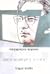 জ্যোৎস্নালোকের সংবাদ by Sajjad  Hussain
