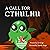 A Call For Cthulhu (Young C...
