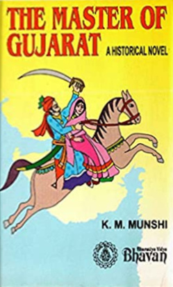 The Master of Gujarat (Paperback)