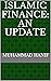 Islamic Finance by Muhammad Hanif