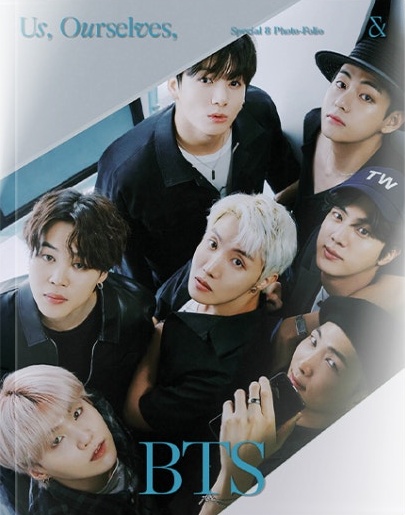 Us, Ourselves, & BTS 'We'