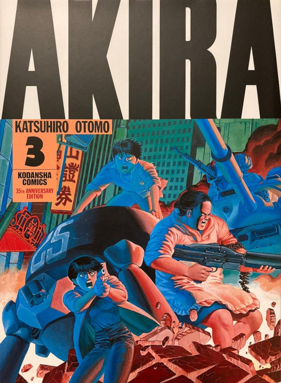 Akira 3