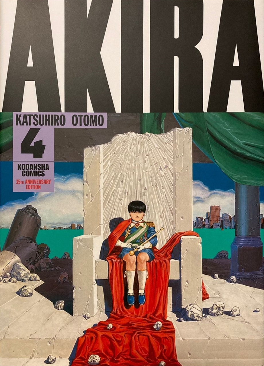 Akira 4