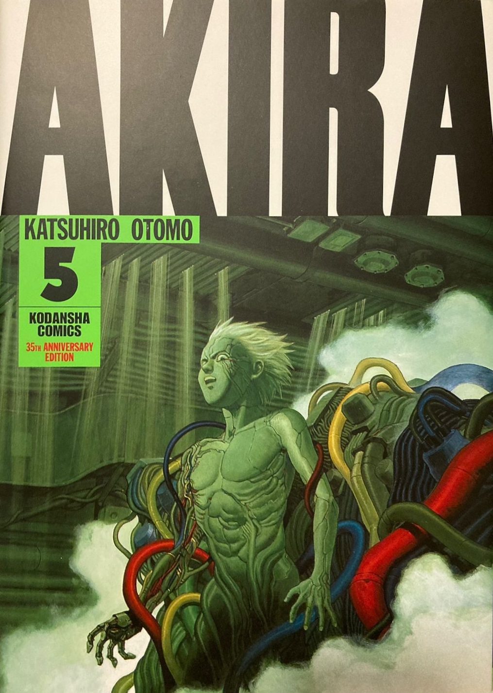 Akira 5