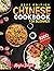 The Complete Chinese Cookbo...