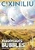 Yuanyuan's Bubbles by Cixin Liu Yuanyuan's Bubbles by Cixin Liu