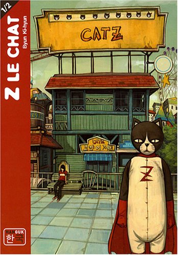 Cat z hanguk t1 (1)