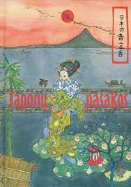Japonų pasakos