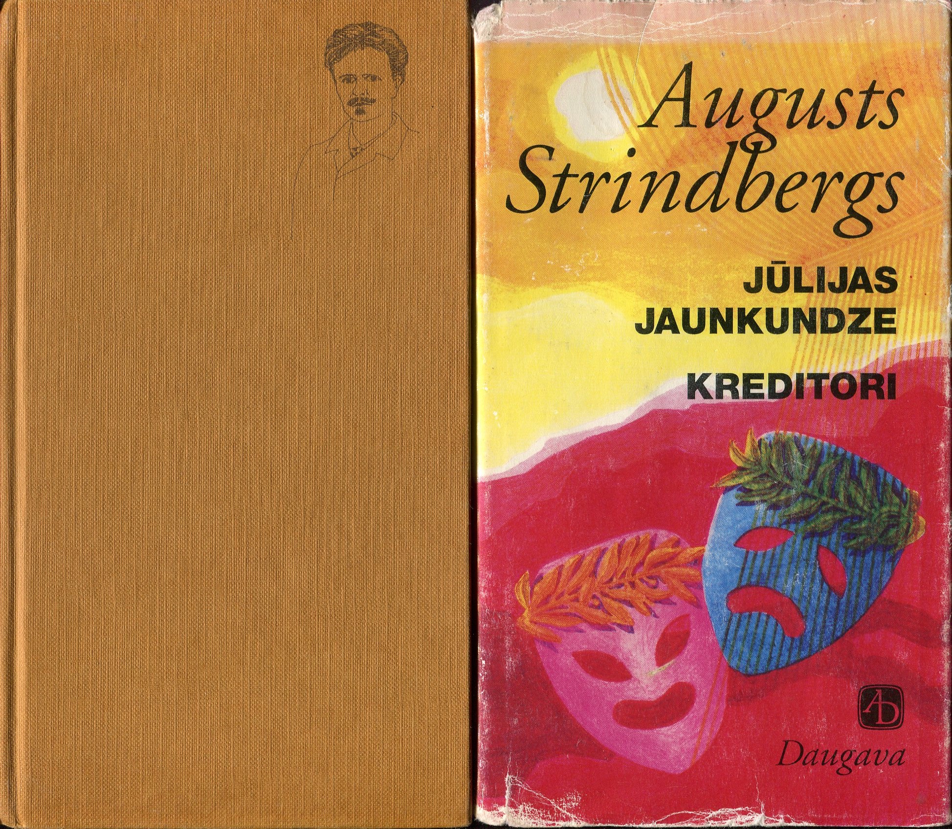 Jūlijas jaunkundze; Kreditori