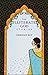 The Illiterate God: A colle...