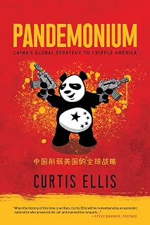 Pandemonium by Curtis Ellis