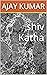 shiv Katha