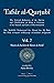 Tafsir al-Qurtubi Vol. 7 Sū...