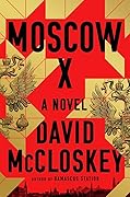 Moscow X (Damascus Station #2) 