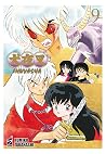 Inuyasha. Wide Edition, Vol. 9