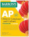AP Chinese Langua...