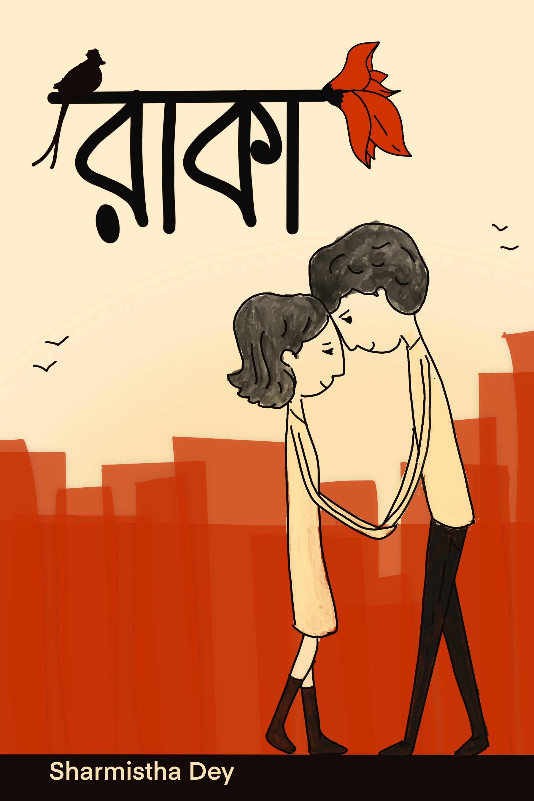 Raka - রাকা: Romantic Bengali Novella