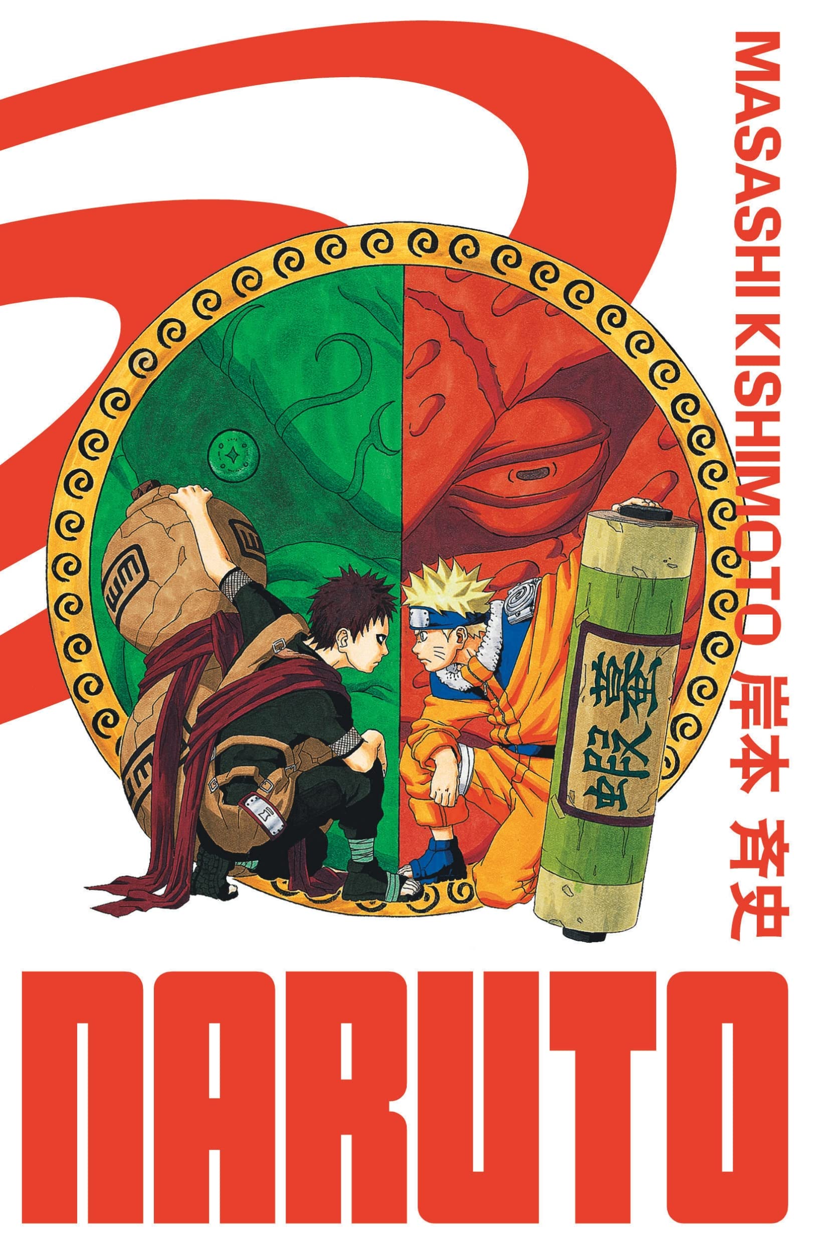 Naruto - édition Hokage - Tome 8 (Paperback)