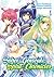 Seirei Gensouki: Spirit Chronicles (Manga): Volume 4 (Volume 4)