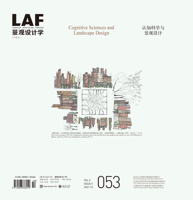 Landscape Architecture Frontiers 053: Cognitive Sciences and Landscape Design