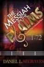 Messiah In The Psalms (Paperback)