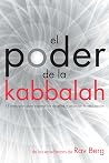 EL PODER DE LA KA...