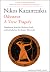 Odysseus: A Verse Tragedy