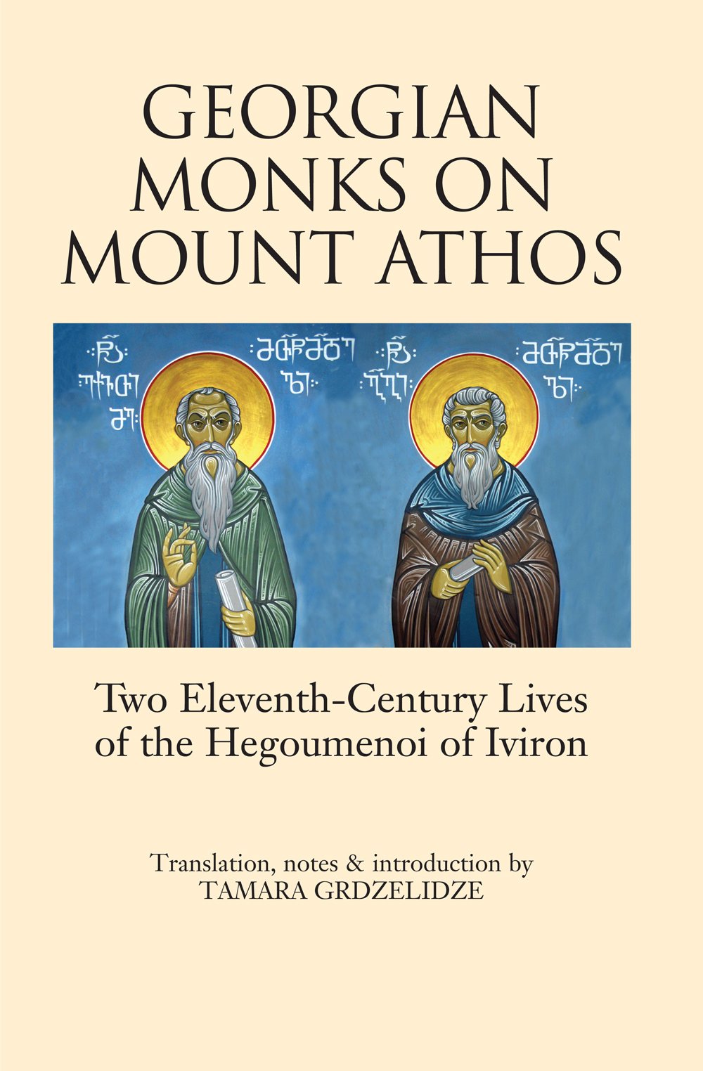 Georgian Monks on Mount Athos (Paperback)