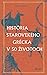 História starovekého Grécka...