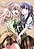 citrus + 5