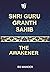 Shri Guru Granth Sahib by BS Mander