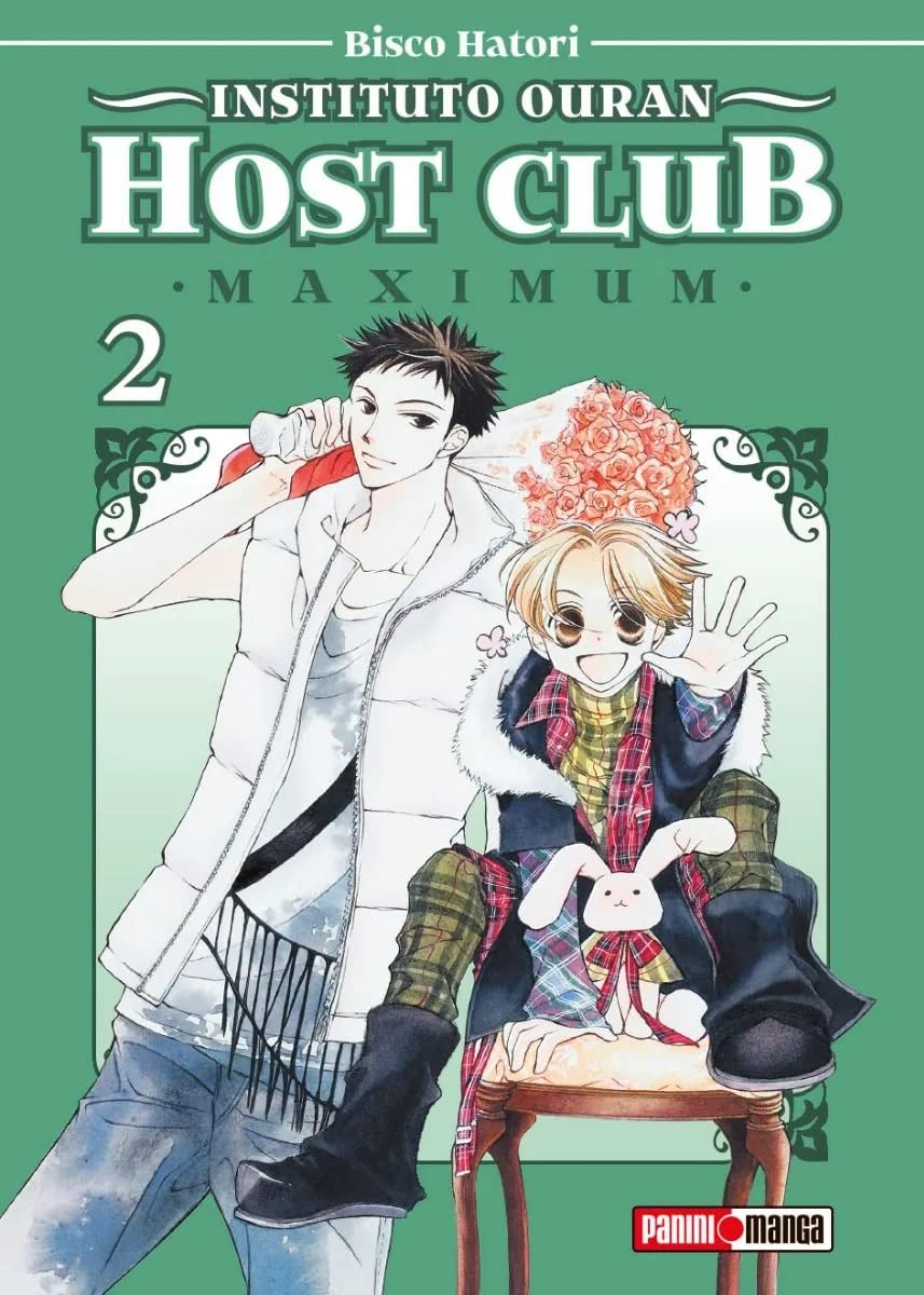 Instituto Ouran Host Club Maximum 2 (Paperback)