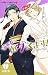 歯医者さん、あタってます! 7 [Haisha-san...