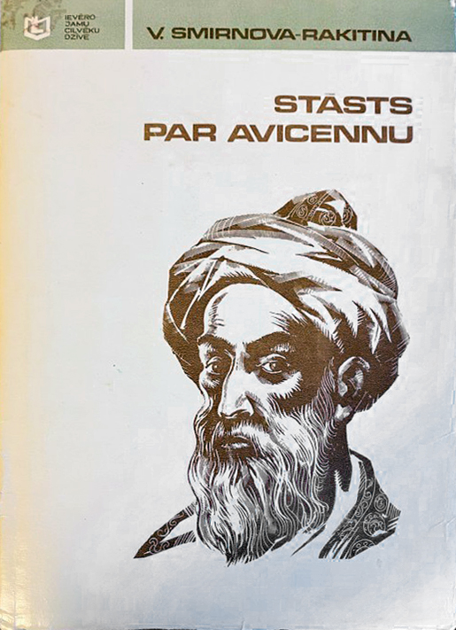 Stāsts par Avicennu