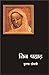 Tin Pahar (Hindi Edition)
