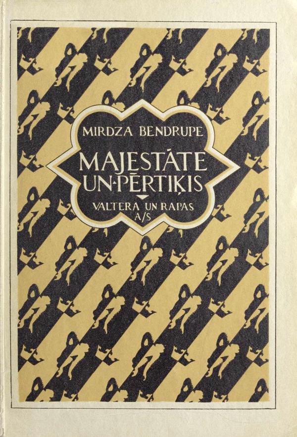 Majestāte un pērtiķis: Andžēlikas stāsti (Hardcover)